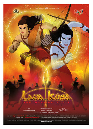 Lava Kusa: The Warrior Twins (2010)
