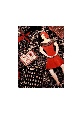 Красная книга (1994)