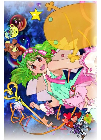 Макросс Фронтир 2 (2011)