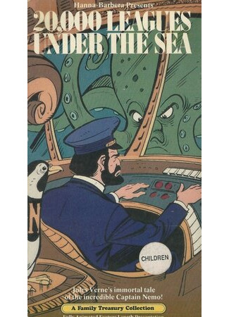 Двадцать тысяч лье под водой (ТВ, 1973)