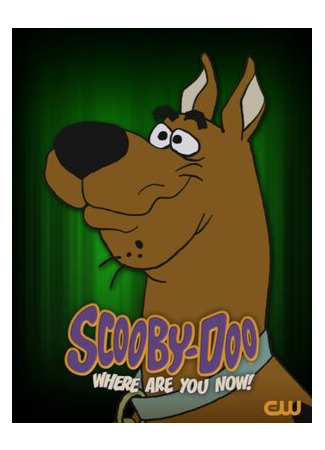 Scooby-Doo, Where Are You Now! (2021)