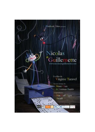 Nicolas & Guillemette (2009)