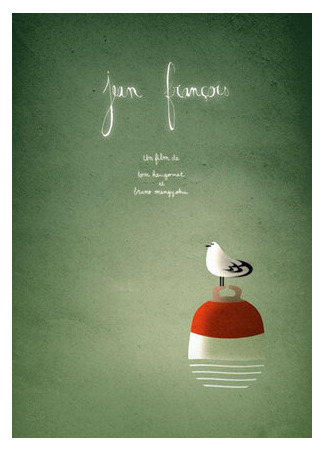 Жан-Франсуа (2009)
