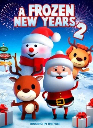 Отмороженный новый год 2 (2021)