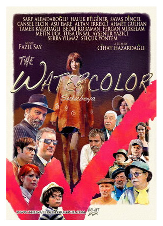 The Watercolor (2009)