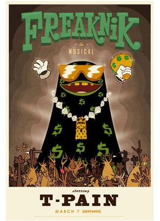 Фрикник: Мюзикл (ТВ, 2010)