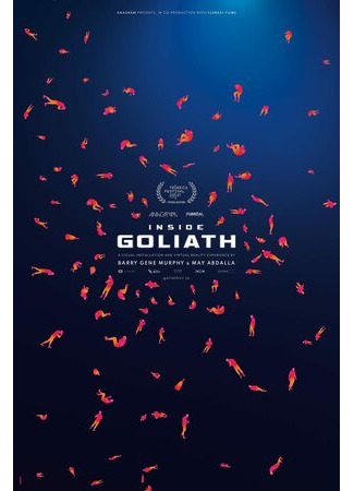 Goliath: Playing with Reality (2021)