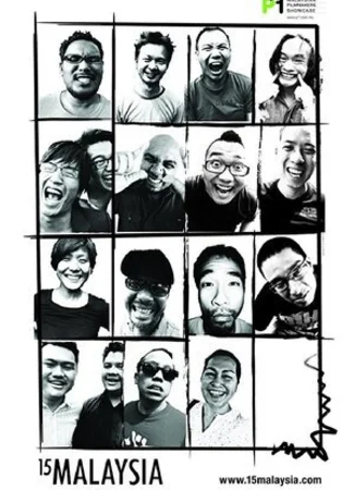 15Malaysia (2009)
