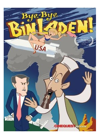 Bye-Bye Bin Laden (2009)