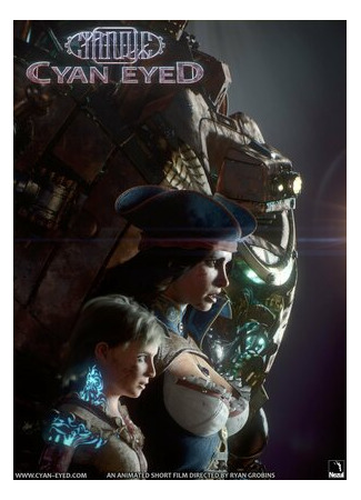 Cyan Eyed (2021)