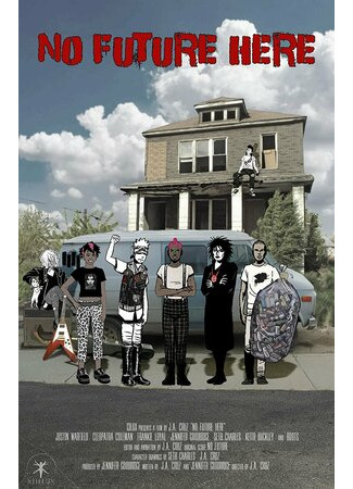 No Future Here (2021)