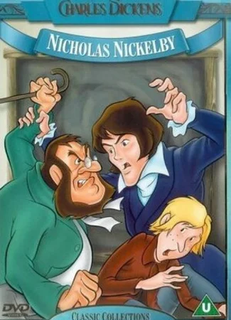 Николас Никльби (ТВ, 1985)