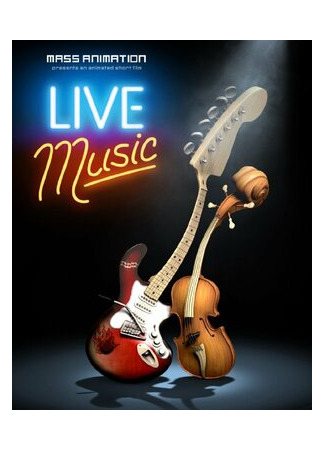 Живая музыка (2009)