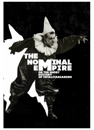 The Nominal Empire (2018)