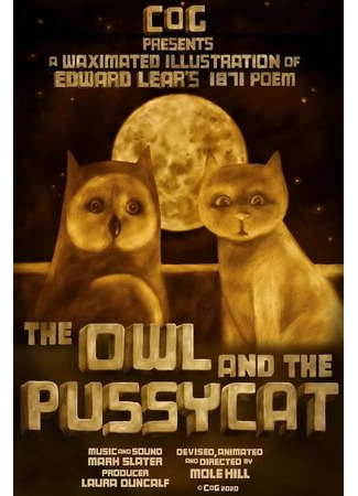 The Owl and the Pussycat (2020)