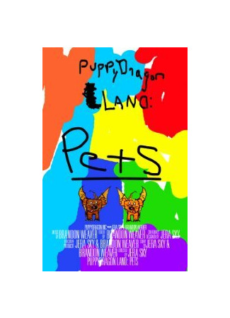 PuppyDragon Land: Pets (2009)
