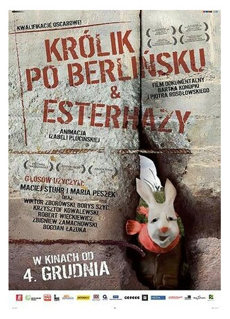 Эстерхази (2009)