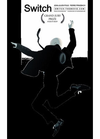 Переключатель (2007)
