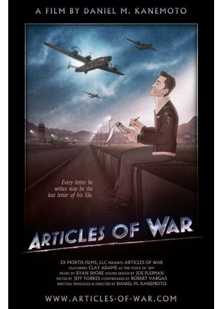 Articles of War (2009)