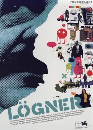 Ложь (2008)