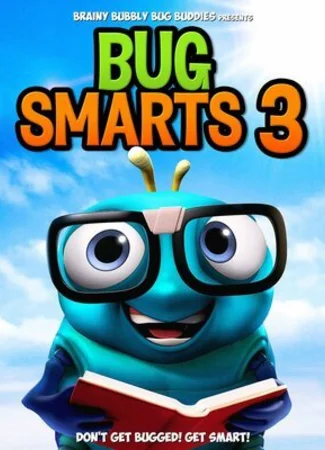 Умные букашки 3 (2019)