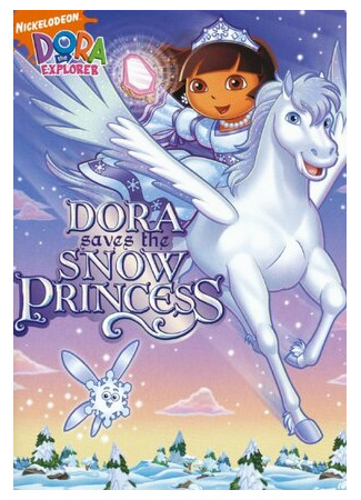 Dora Saves the Snow Princess (ТВ, 2008)