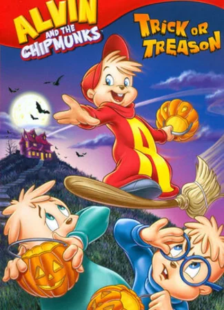 Элвин и Бурундуки: Уловка или предательство (ТВ, 1994)