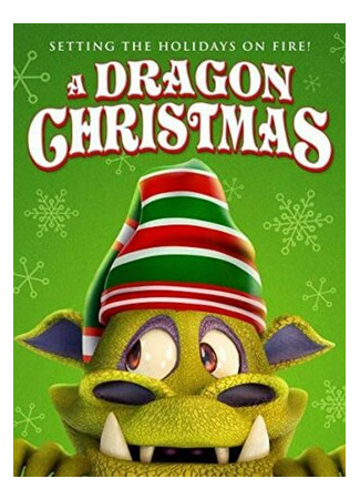 Рождество дракона (2020)