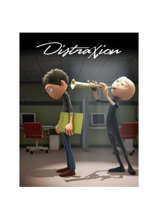 Distraxion (2008)