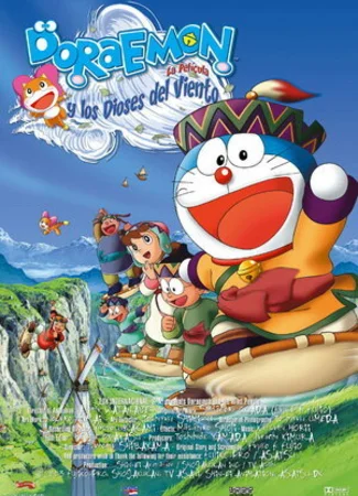 Дораэмон: Нобита и странный ветряной наездник (2003)