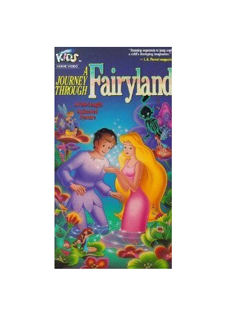 Фея Флоренция (1985)