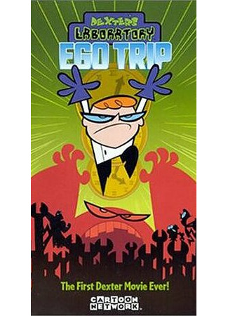 Лаборатория Декстера: Путешествие в своё будущее (ТВ, 1999)