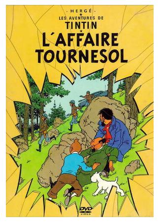 Приключения Тинтина: Дело Турнесоля (ТВ, 1964)