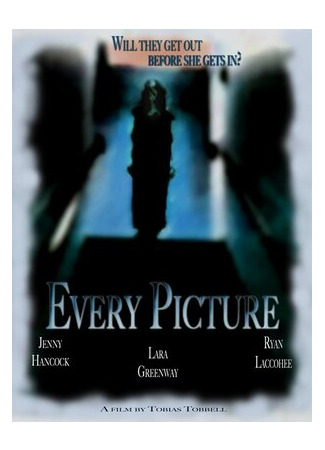 Мстительный дух (2005)