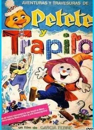 Тряпичкин (1975)