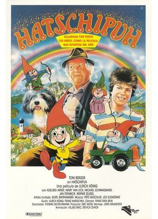 Хатчипух (1987)