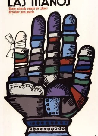 Las manos (1976)