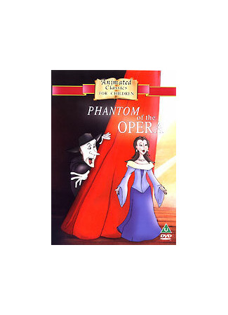 Призрак оперы (ТВ, 1988)