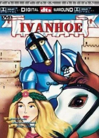 Айвенго (ТВ, 1986)