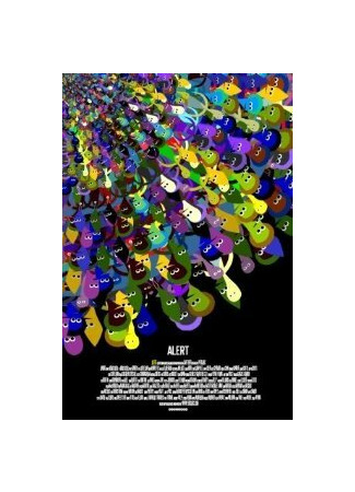 Alert (2006)