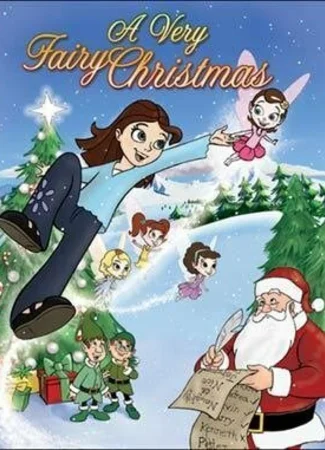 Очень сказочное Рождество (ТВ, 2006)