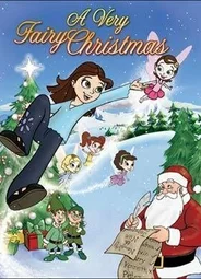 Очень сказочное Рождество (ТВ, 2006)