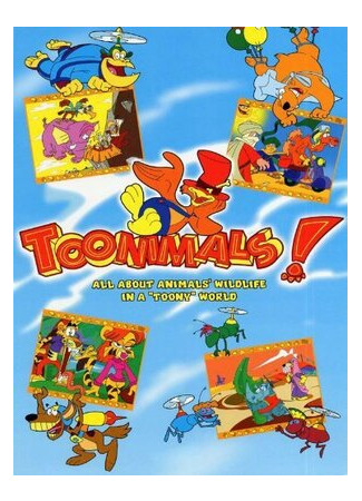 Насекомые (1964)