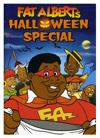 The Fat Albert Halloween Special (ТВ, 1977)