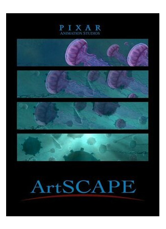 Artscape (2005)