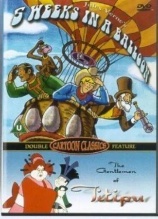 Пять недель на воздушном шаре (ТВ, 1977)