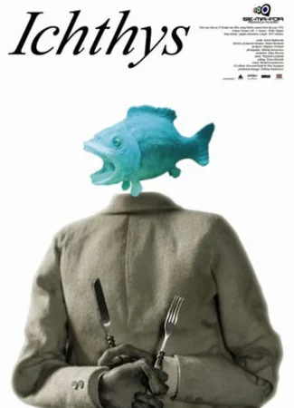 Рыбы (2005)