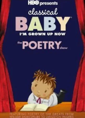 Classical Baby (ТВ, 2005)
