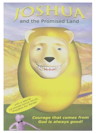 Joshua and the Promised Land (ТВ, 2003)