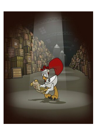 Frankenchicken (2004)